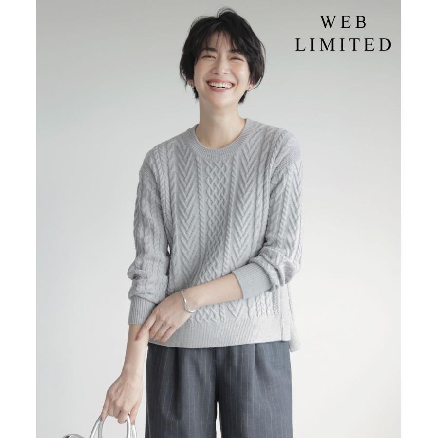 【WEB限定カラーあり・洗える】EIGER CORD ALAN クルーネックプルオーバー ニット
