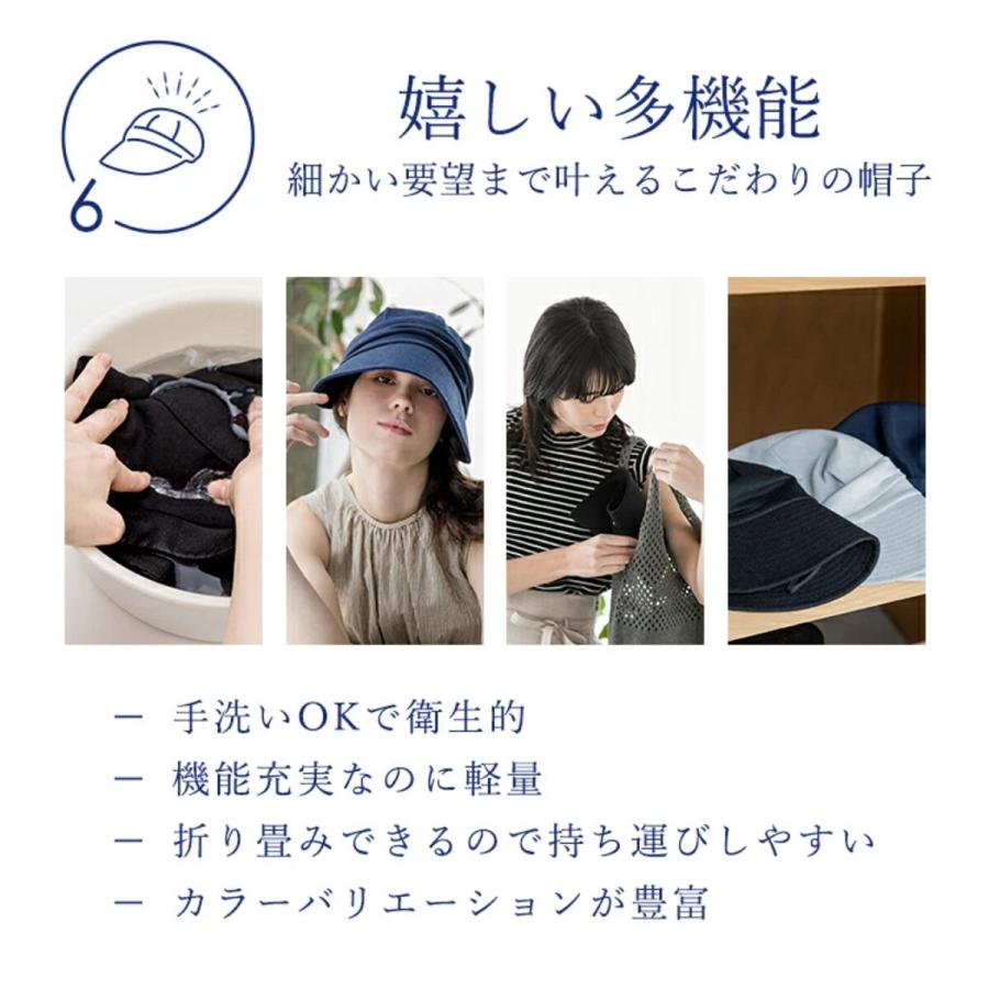 MOONBAT（ムーンバット） つば広ジョッキー キャップ 帽子 一級遮光 遮