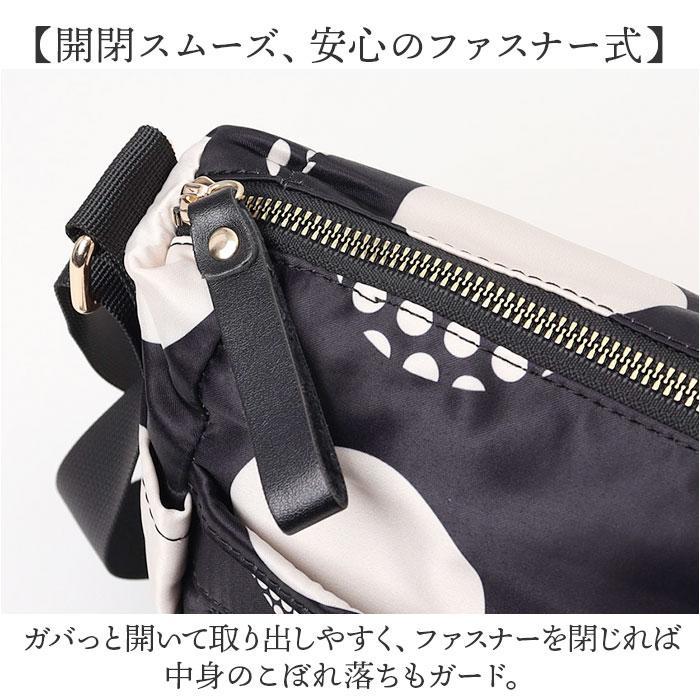 Lyre リタちゃん ショルダーバッグ : マルイ(丸井)Yahoo!店