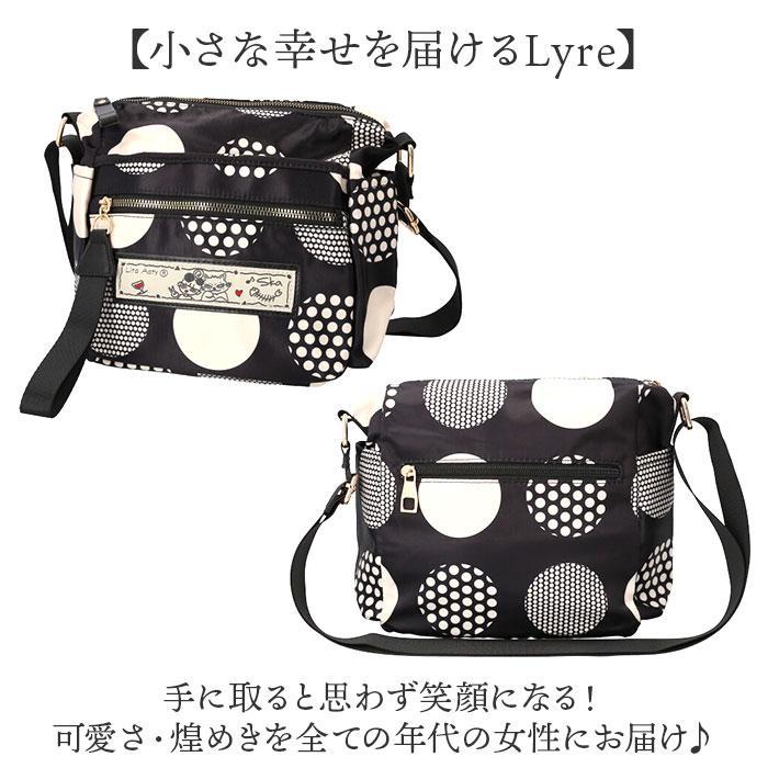Lyre リタちゃん ショルダーバッグ Lyre リタちゃん ショルダーバッグ : マルイ(丸井)Yahoo!店 - 通販