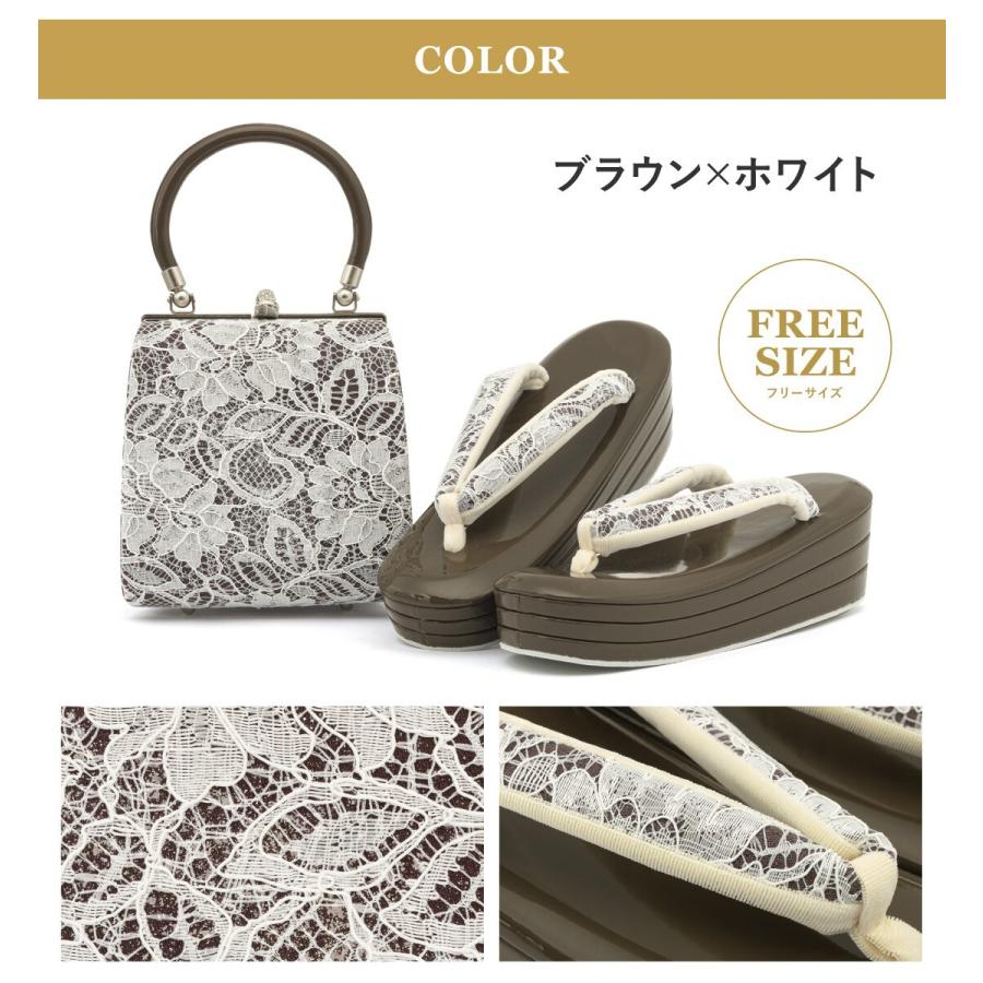 草履バッグセットの画像