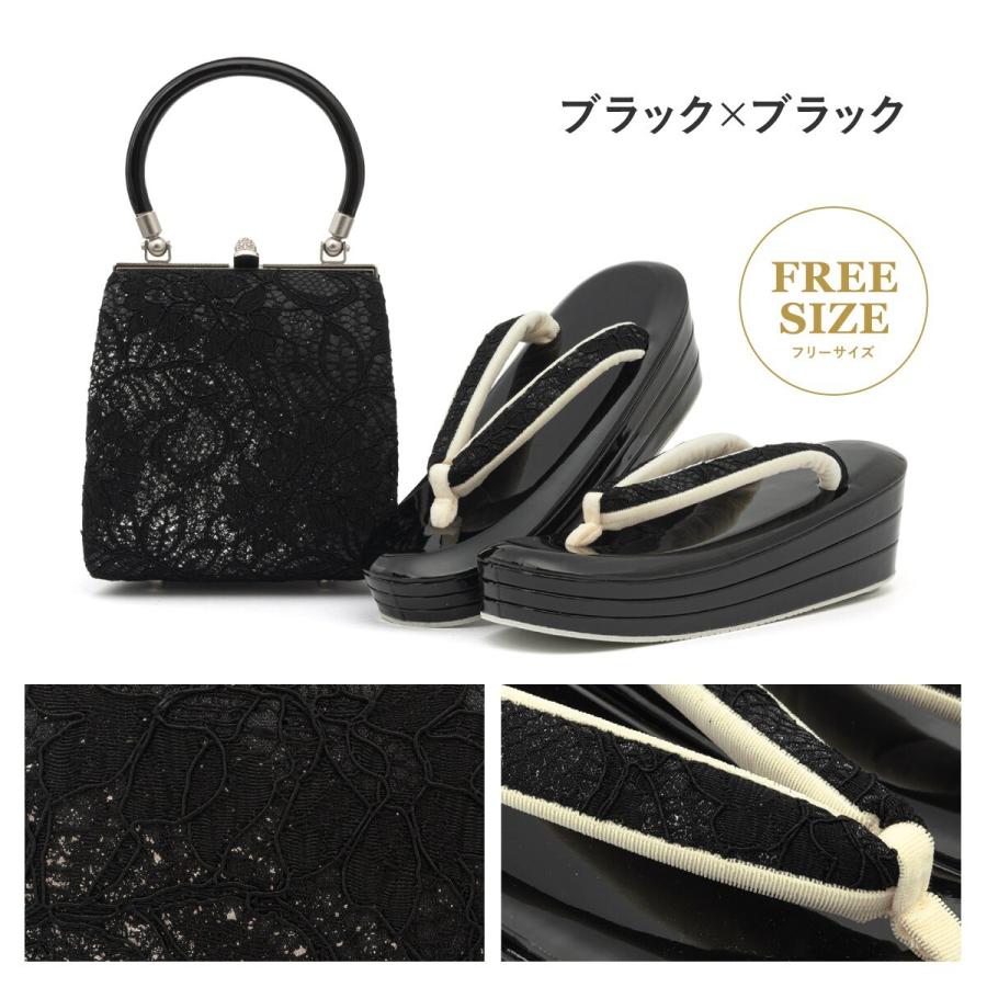 草履バッグセットの画像