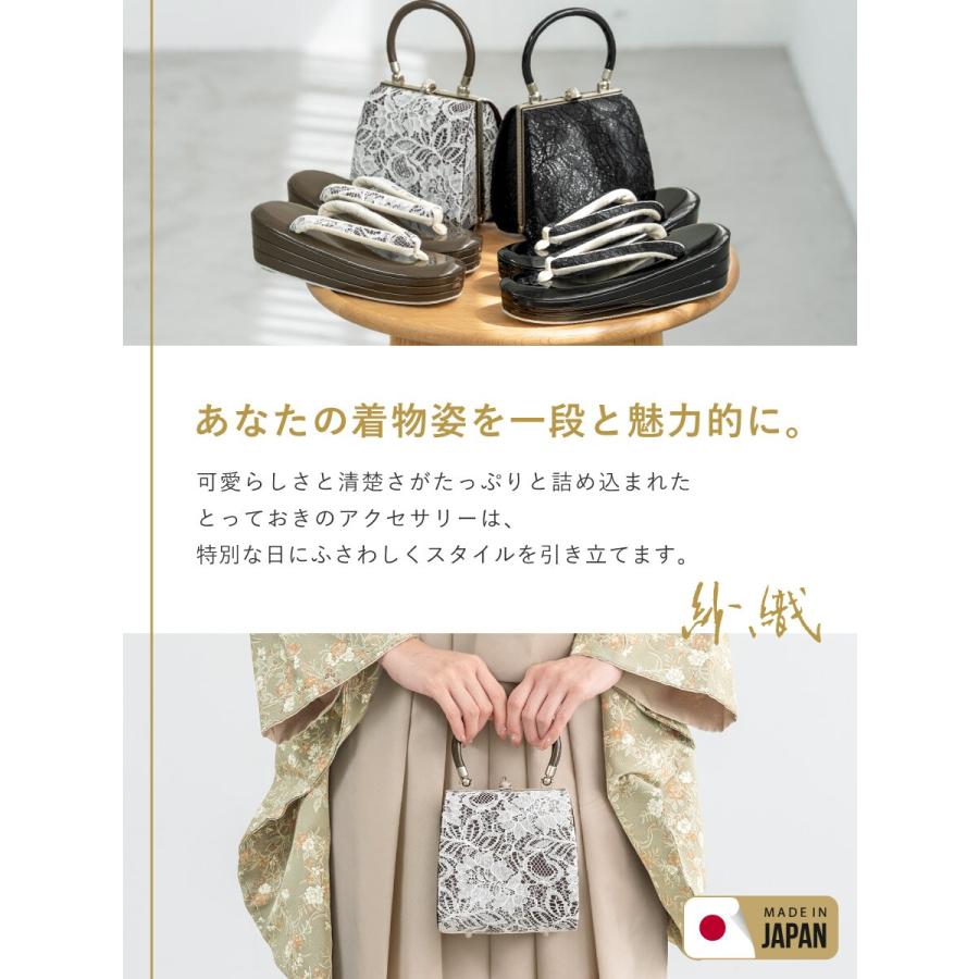 草履バッグセットの画像