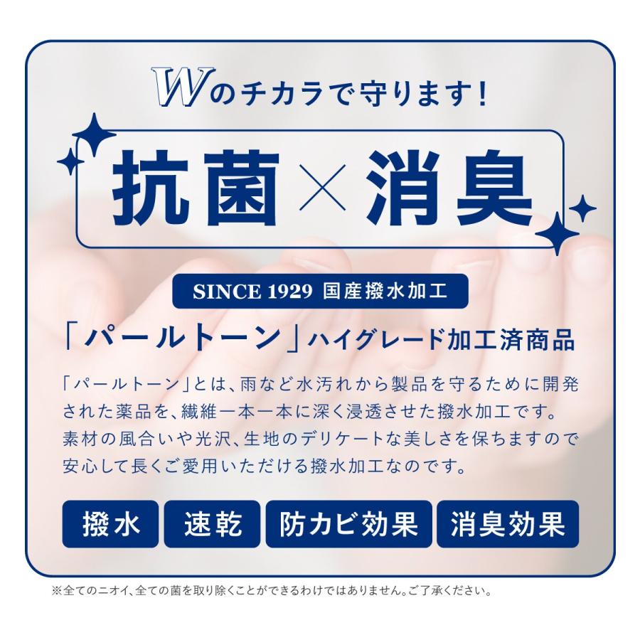 草履バッグセットの画像