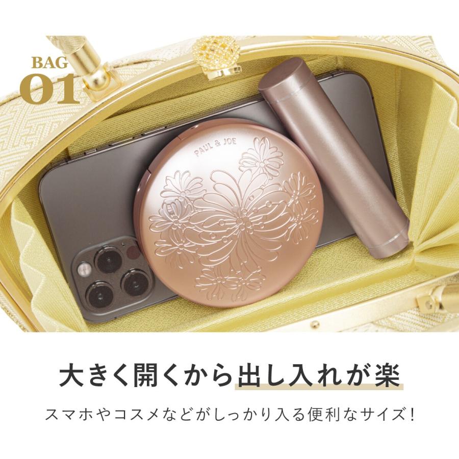 草履バッグセットの画像