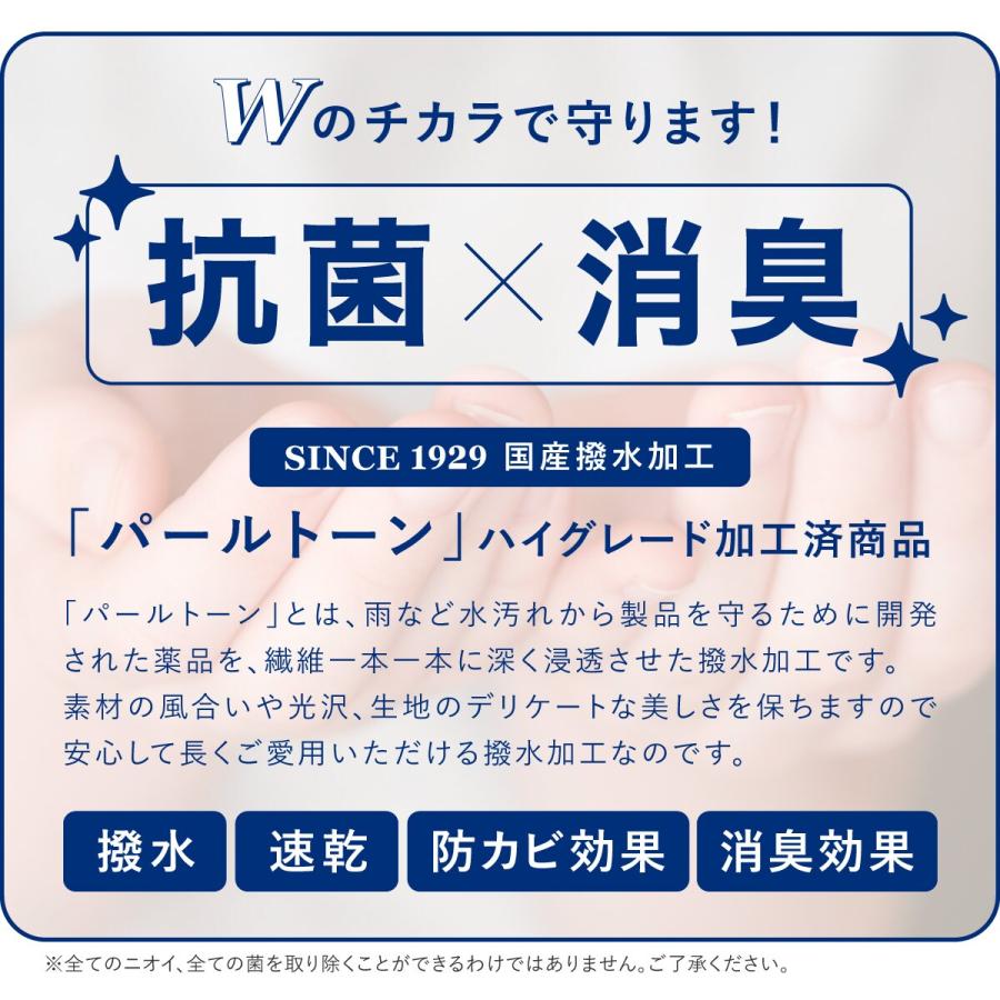 草履バッグセットの画像