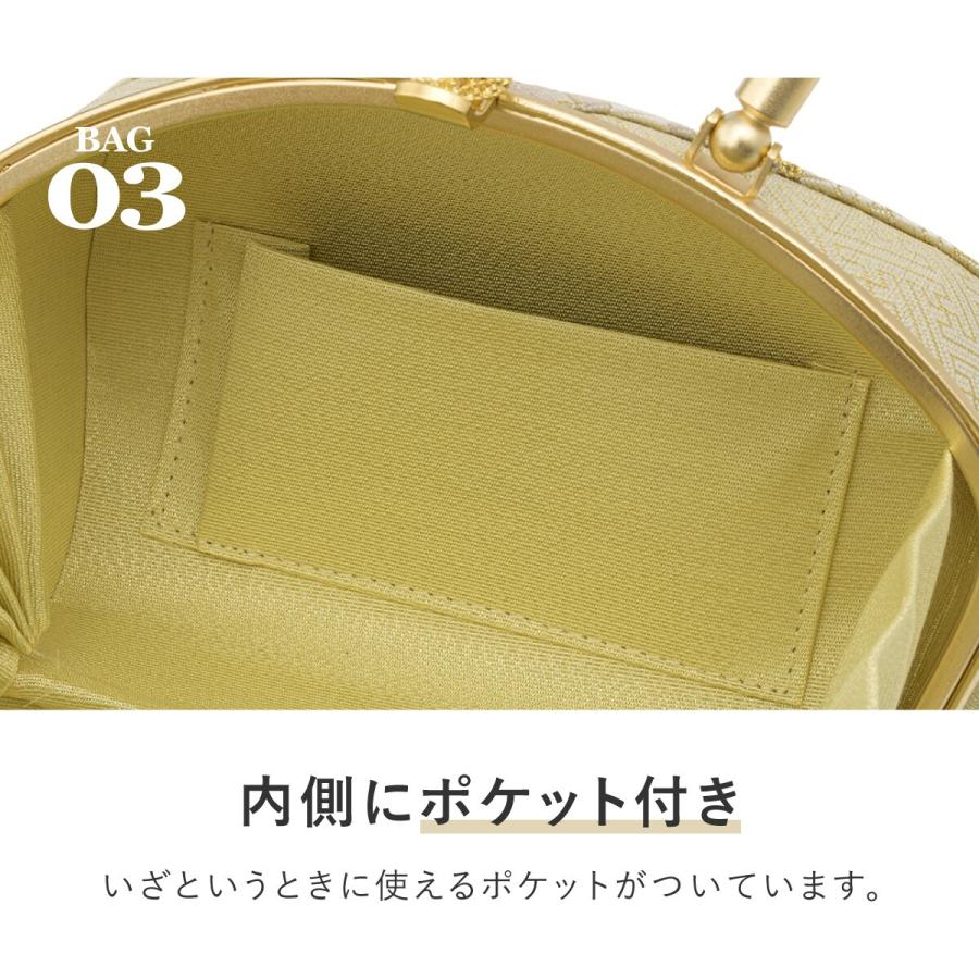 草履バッグセットの画像