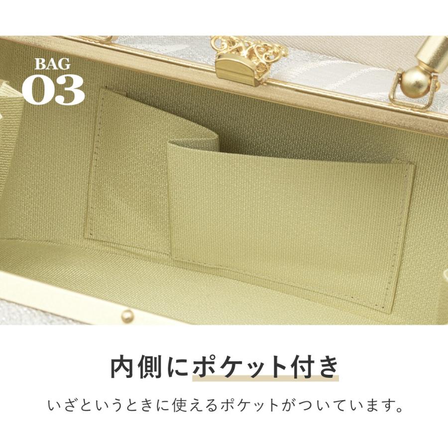 草履バッグセットの画像