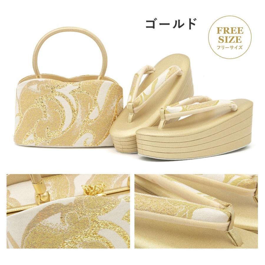 草履バッグセットの画像