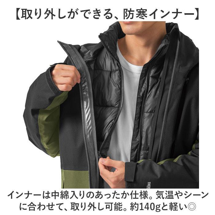 ジョイント3in1ジャケット_11