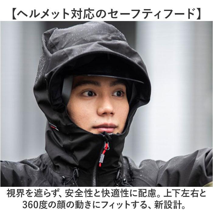 ジョイント3in1ジャケット_13