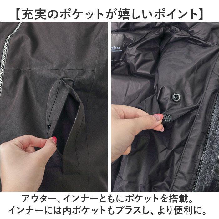 ジョイント3in1ジャケット_15