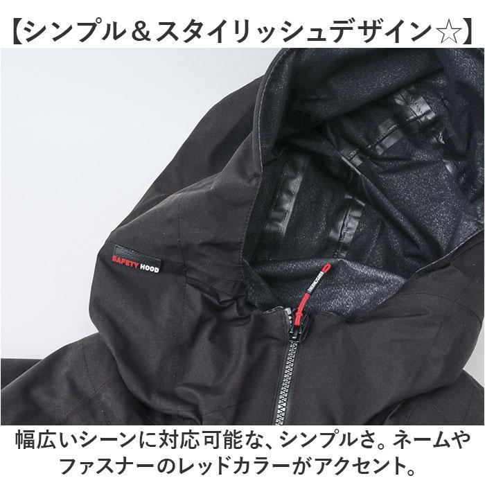 ジョイント3in1ジャケット_16