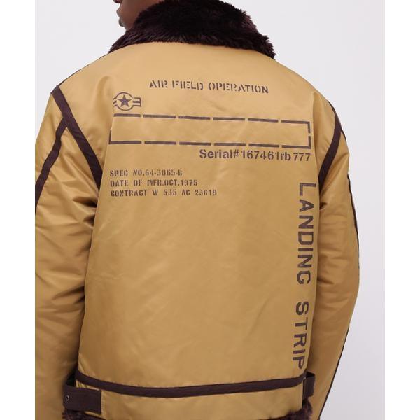 AVIREX（アヴィレックス） 《WEB＆DEPOT限定》MULTI STENCIL NYLON B-3