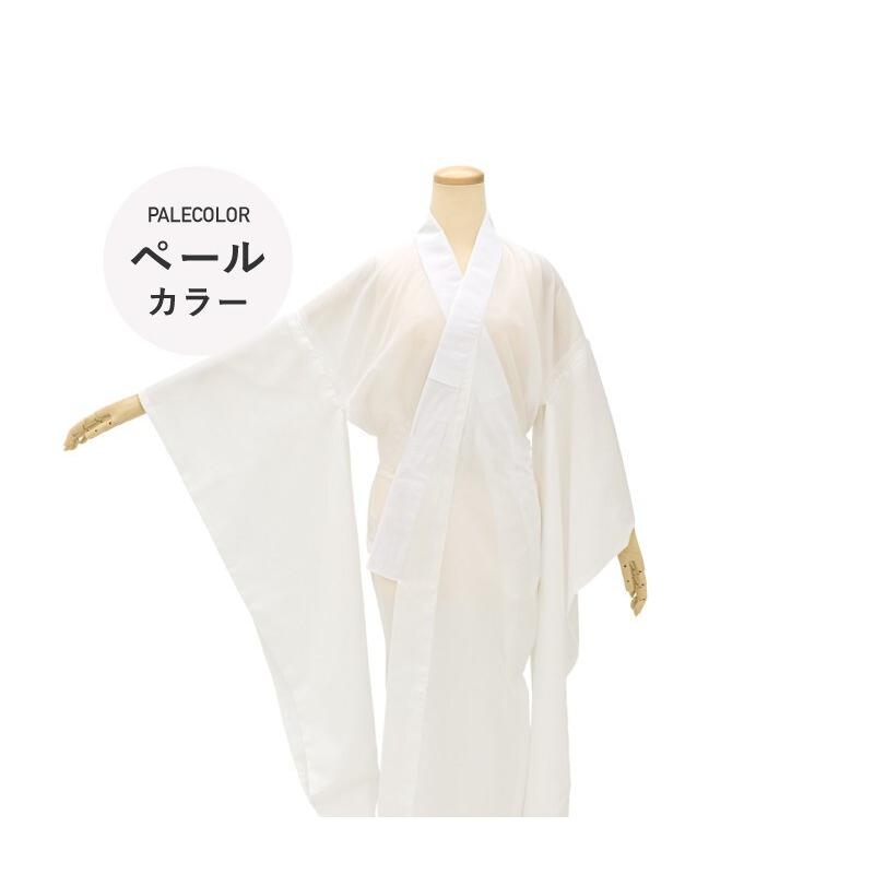 SOUBIEN（創美苑） 長襦袢 振袖 : マルイ(丸井)Yahoo!店 - 通販