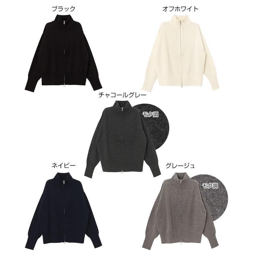 ダブルジップ ウール ニット ブルゾン evernavy エバーネイビー