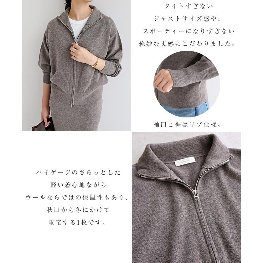 ダブルジップ ウール ニット ブルゾン evernavy エバーネイビー