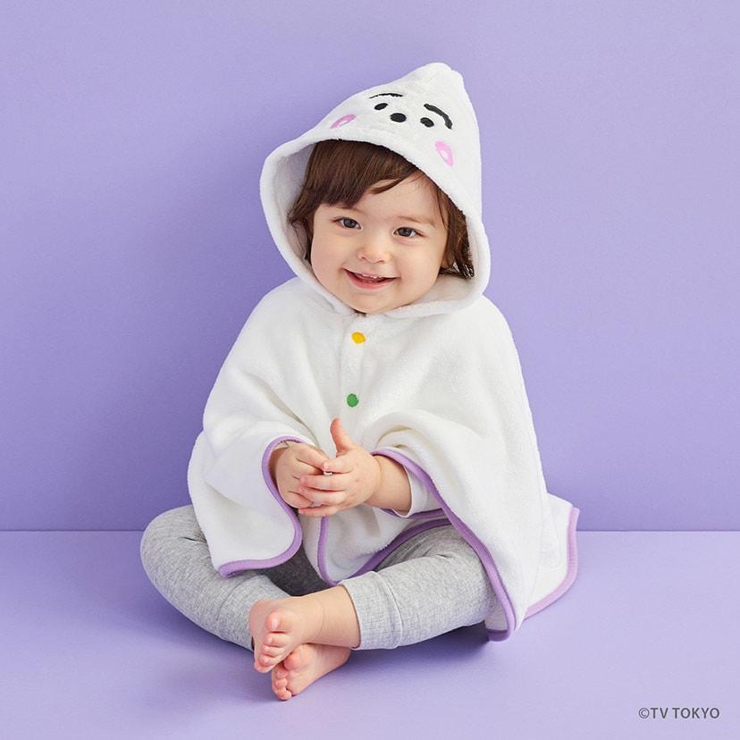 DADWAY（ダッドウェイ） 【シナぷしゅ】なりきりポンチョ ぷしゅぷしゅ
