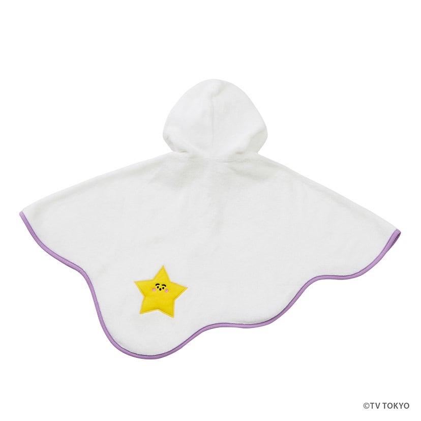 DADWAY（ダッドウェイ） 【シナぷしゅ】なりきりポンチョ ぷしゅぷしゅ