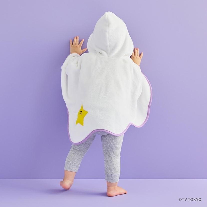 DADWAY（ダッドウェイ） 【シナぷしゅ】なりきりポンチョ ぷしゅぷしゅ
