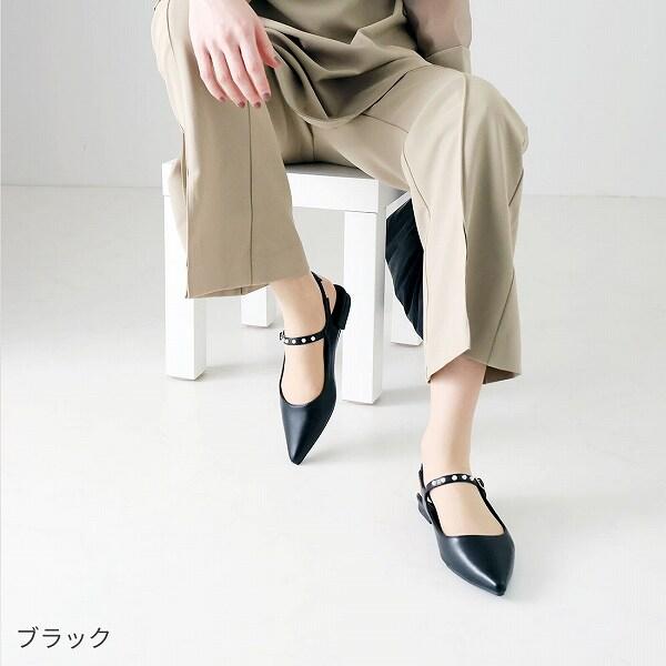 25春夏新作】ポインテッドトゥパールストラップスリングバックパンプス