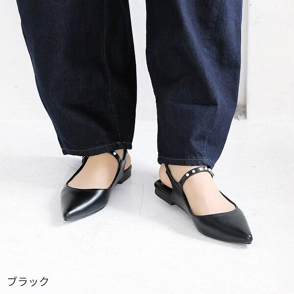 25春夏新作】ポインテッドトゥパールストラップスリングバックパンプス