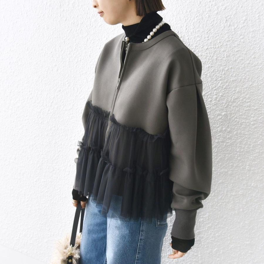 SHIPS（シップス） 【WEB限定】 〈手洗い可能〉ダンボール × チュール