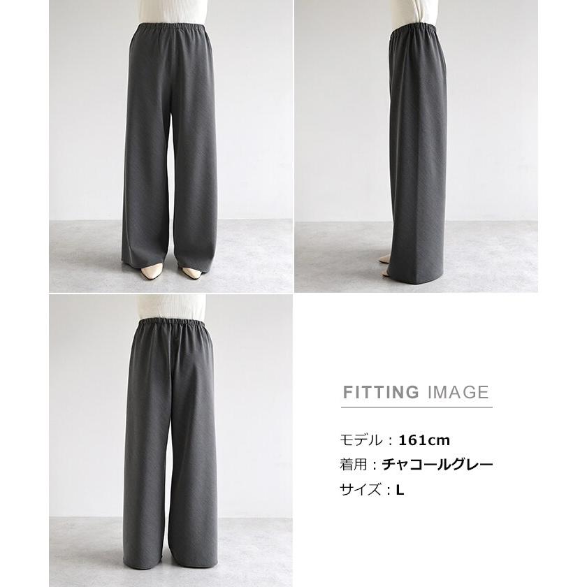 TRストレッチ イージー ワイド パンツ evernavy エバーネイビー