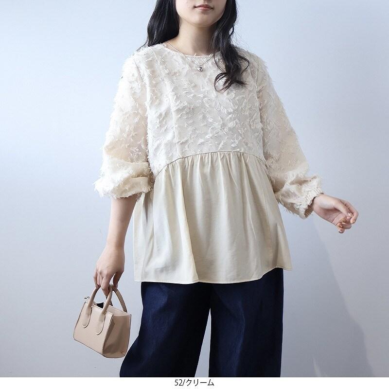 leswel 【大きいサイズ】フェザークロス 切替え チュニック : マルイ