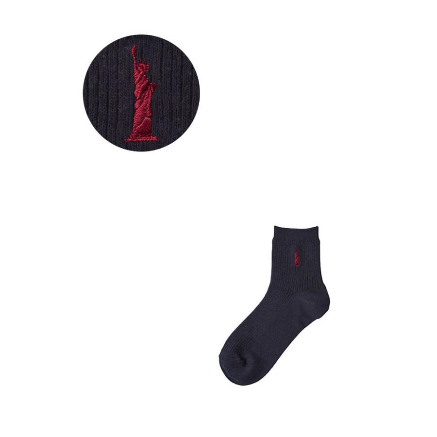 スクール　オーダー 近況Arigato！｜SCHOOL OF LOCK! | 未来の鍵を握るラジオの中の学校