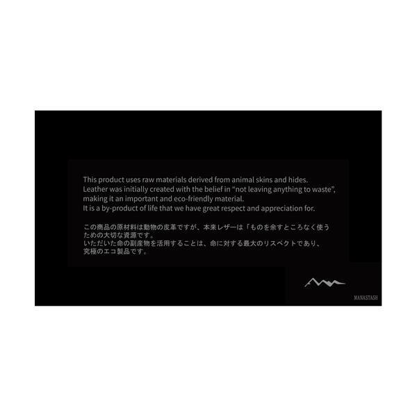 MANASTASH／マナスタッシュ／ V LEATHER DOWN JACKETの画像