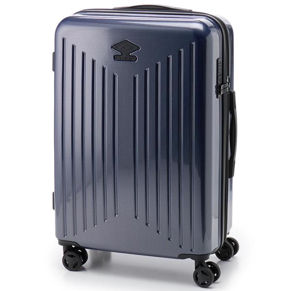 umbro（アンブロ） スーツケース 拡張 キャリーバッグ キャリーケース