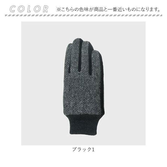 MEN MOONコンビグローブ タッチパネル対応 |  | 19