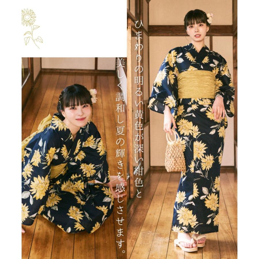 CELEN × 川口ゆりな コラボ】紺青のひまわり調べ 浴衣 5点セット
