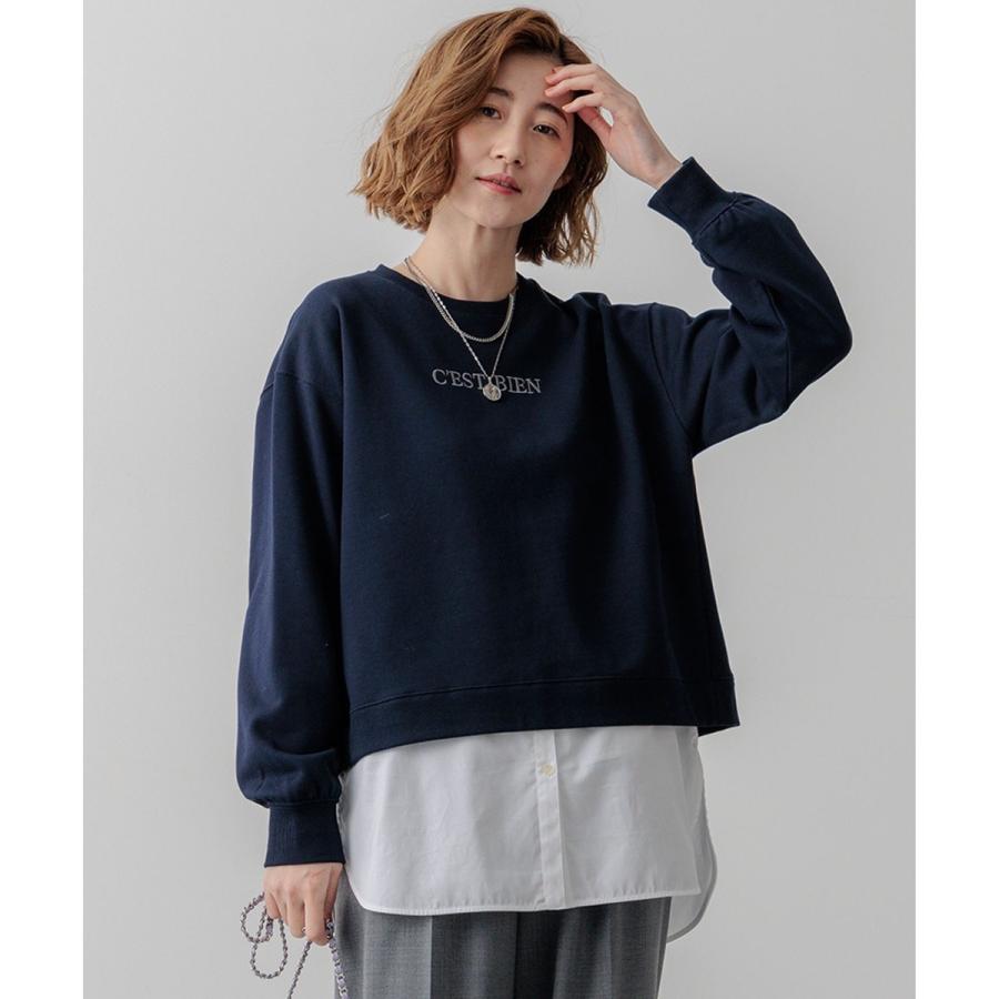 23区（ニジュウサンク） 【一部店舗限定/洗える】クリアコットンテリー