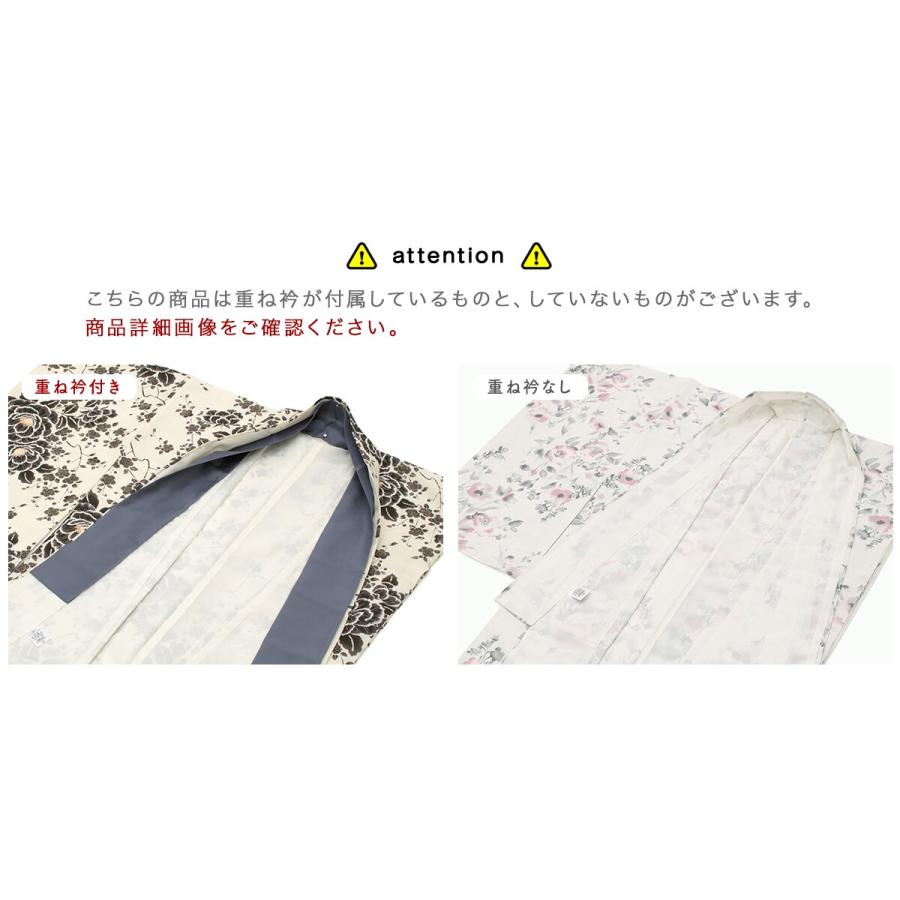 二尺袖 着物 単品 レディース_16