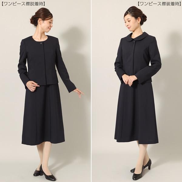 エスコミュール（ESCOMUL）/お受験スーツ／洗える／2wayカラー／ポリエステル／レディース（メアリーココ） ESCOMUL（エスコミュール） お受験スーツ／洗える／2wayカラー