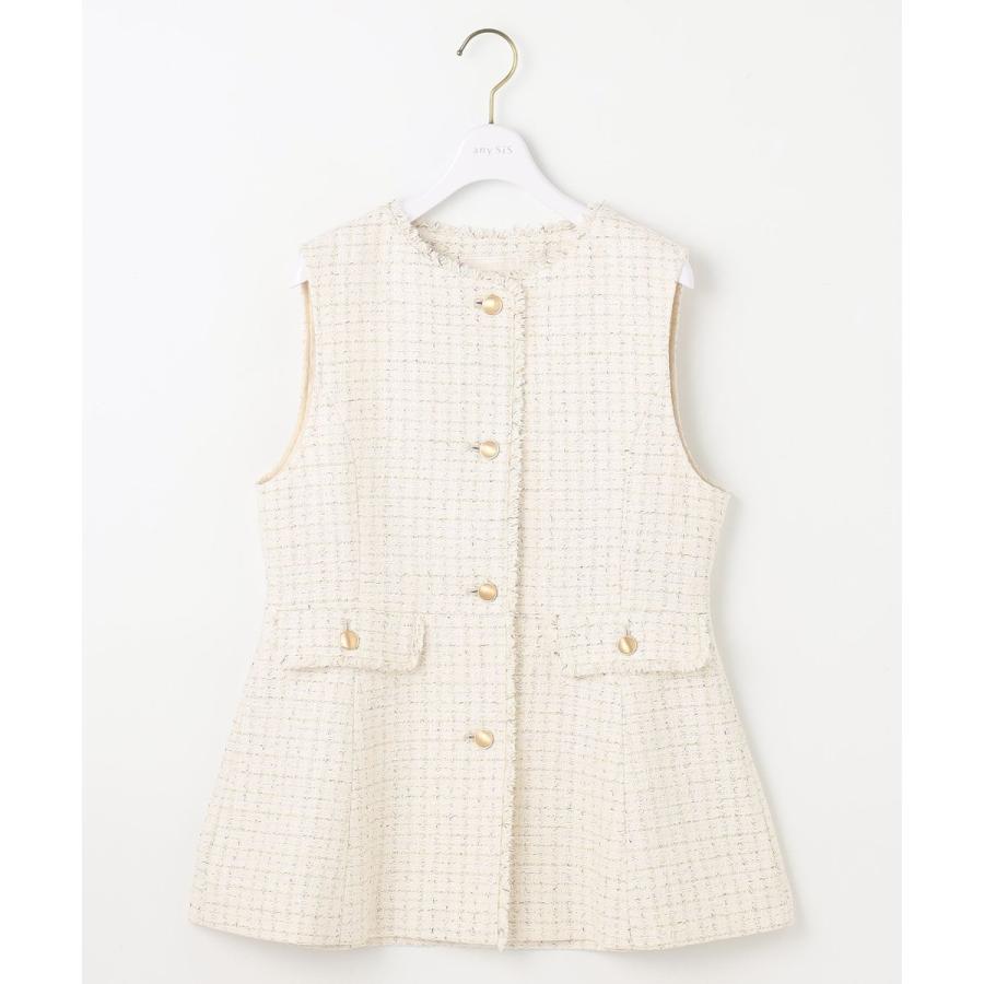 ANY SIS（エニィスィス） ファンシーツイードペプラム ジレ : マルイ