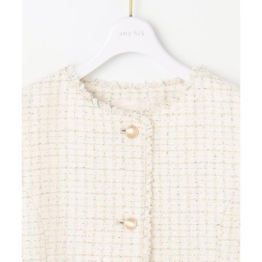 ANY SIS（エニィスィス） ファンシーツイードペプラム ジレ : マルイ