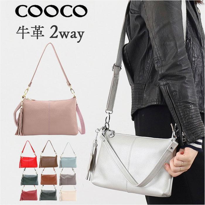 COOCO シュリンクレザー2WAYショルダーバッグ : マルイ(丸井)Yahoo!店