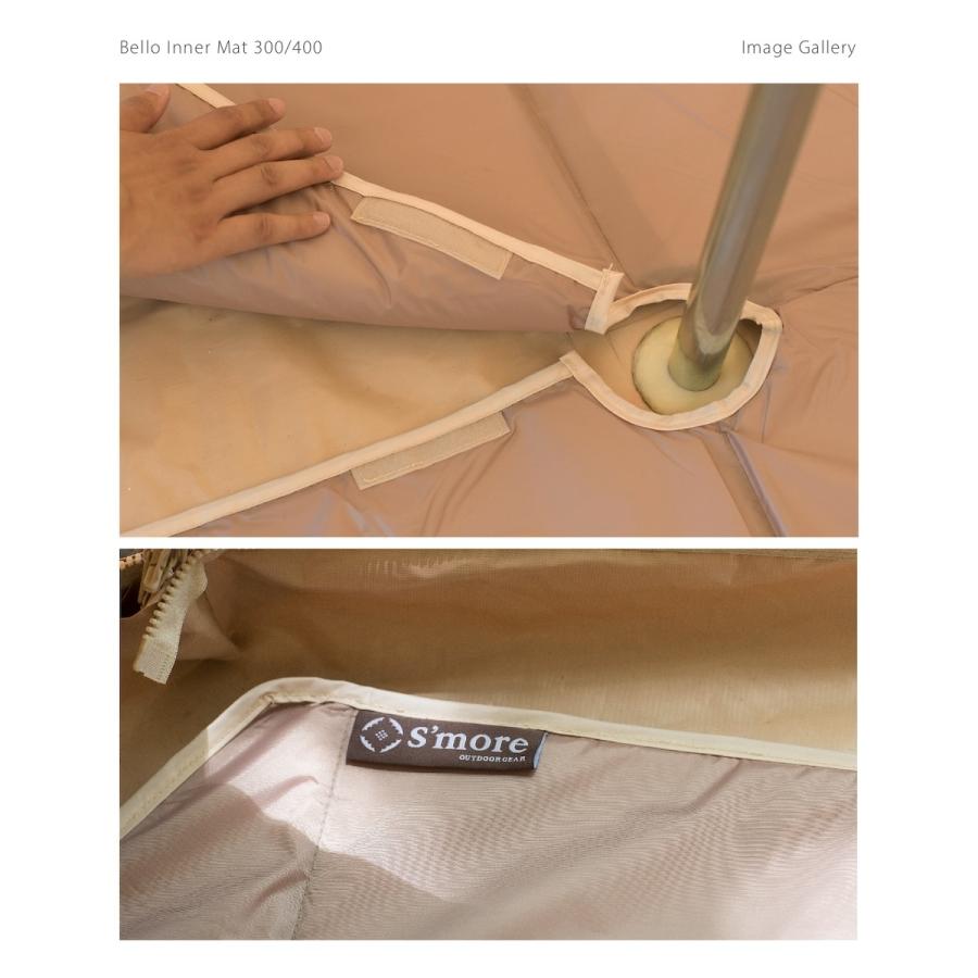 「bello400」使用可能 bello Inner Mat 400の画像