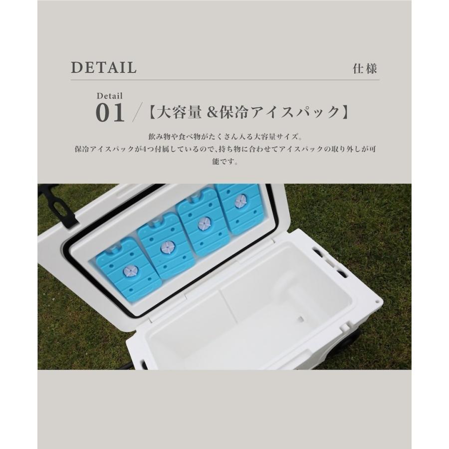 【販売禁止】ビークールクーラーボックス55 移動式クーラーボックス_4