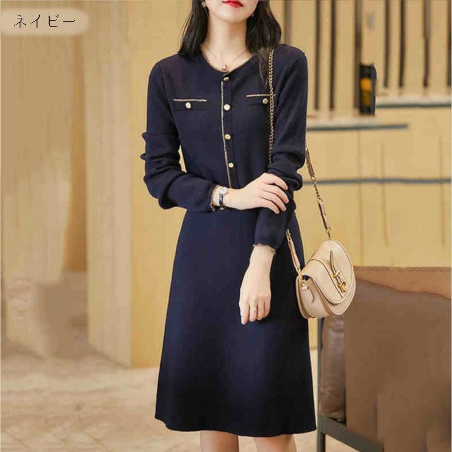 配色ラインニットワンピース フォースメント Forcement 配色