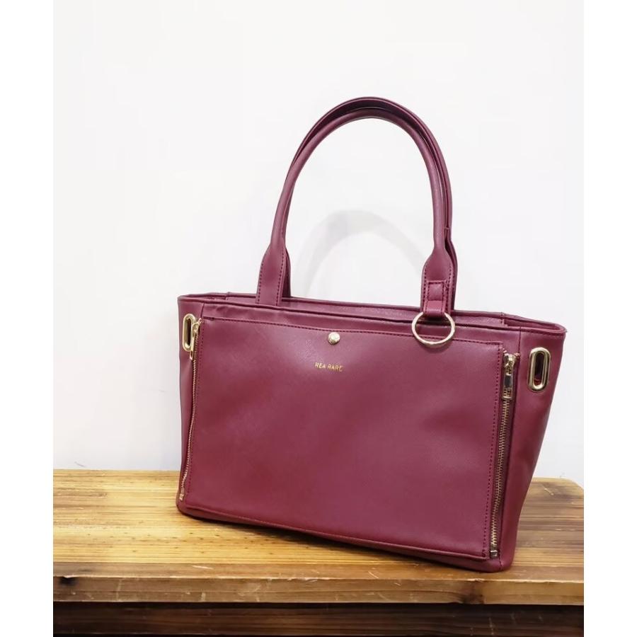 ケイエスミラクル痛バセット ミラクルチェーン痛ショルダー【一部店舗