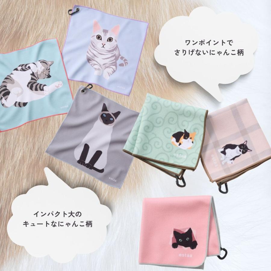 estaa（エスタ） 【WEB限定 くっつきタオル】吸水マルチタオル 30×30