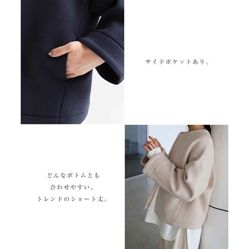 ダンボール ショート ジャケット evernavy エバーネイビー : マルイ