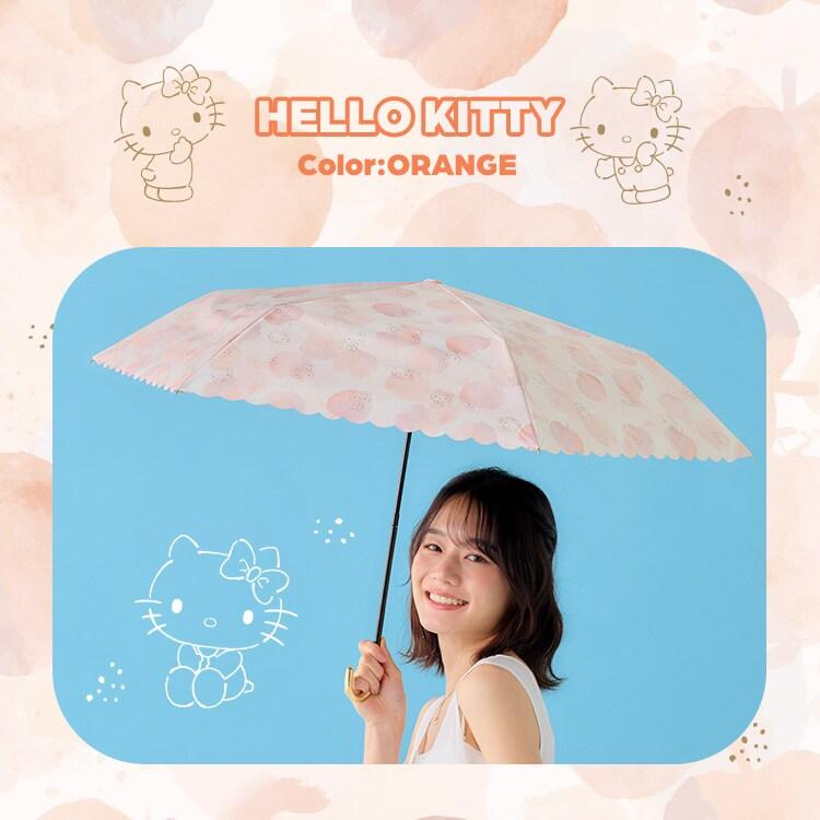 Wpc. 【Wpc.】日傘 サンリオキャラクターズ×Wpc. 遮光水彩モチーフ
