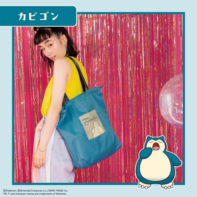 Wpc. 【Wpc.】ポケモン バイカラーレイントート 冒険のパートナー