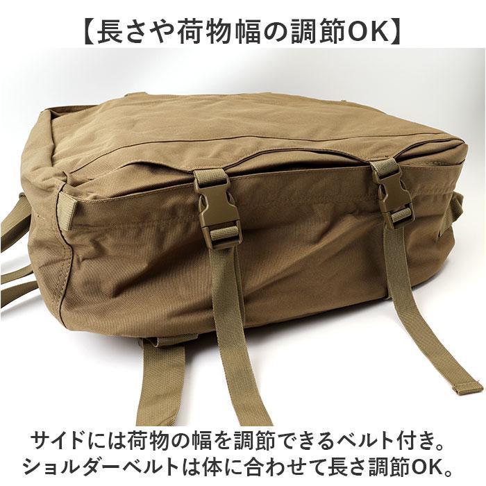 オランダタイプ NATO フィールドリュック : マルイ(丸井)Yahoo!店