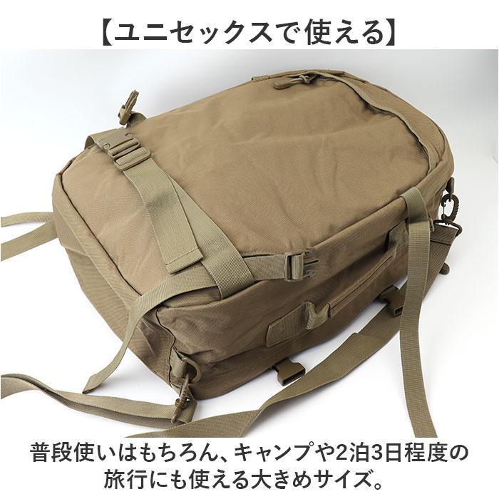 オランダタイプ NATO フィールドリュック : マルイ(丸井)Yahoo!店 
